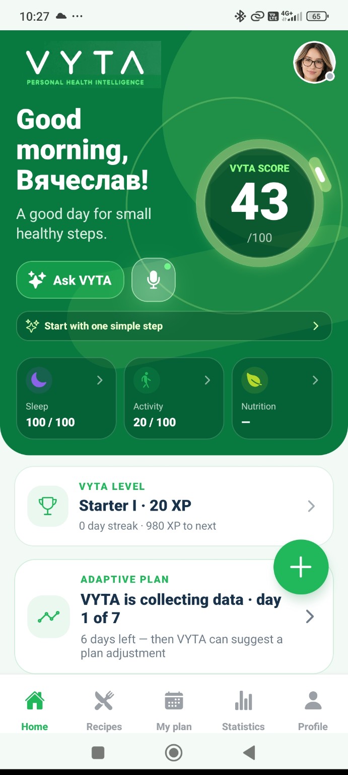 Current VYTA mobile product home screen